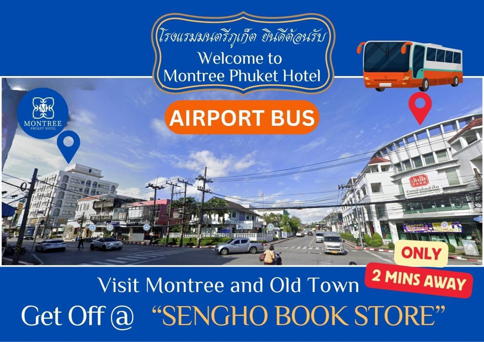 Montree Phuket Hotel Esterno foto